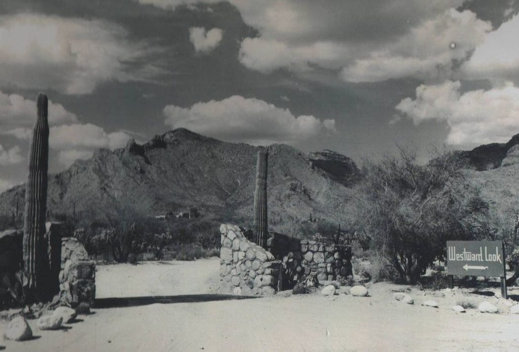 Westward Look Dirt Trail Entrance